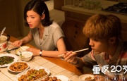 亚洲精品456在线观看