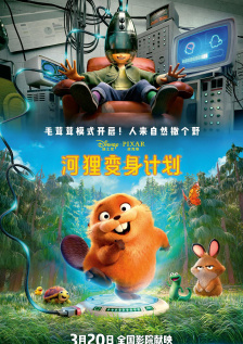 亚洲精品456在线观看